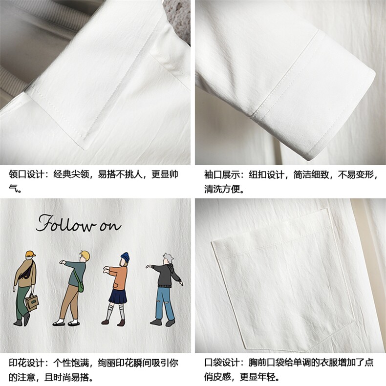 CS15043-P38长袖衬衫男士大码宽松衬衣男寸衫男寸衣网格挂拍,男装衬衫,电商A040A