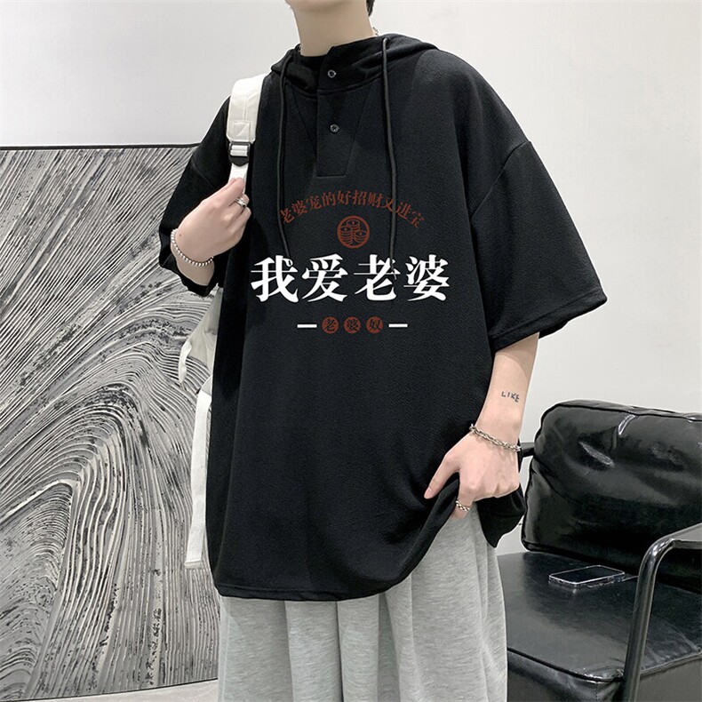 LD54375-P45NASA连帽短袖t恤男大码胖子带帽五分袖中袖,男装T恤,电商A040