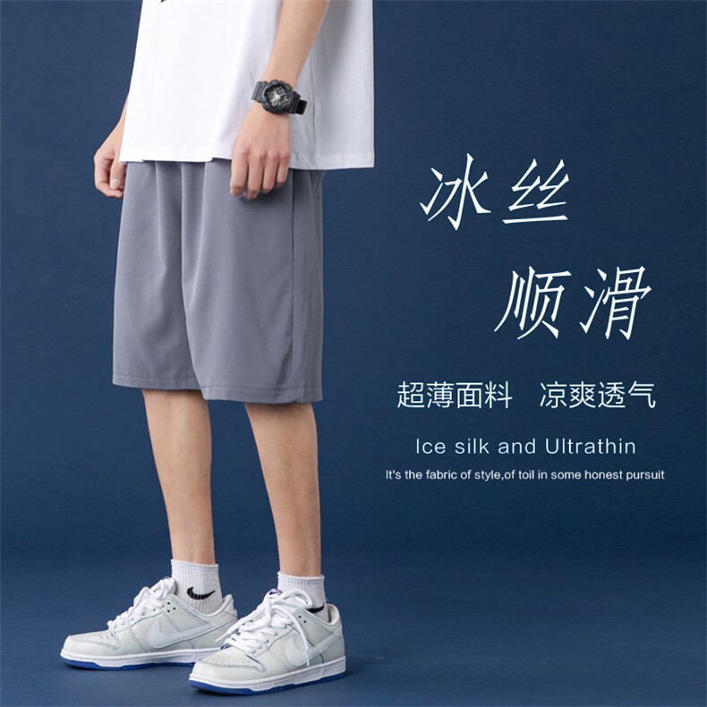 2023夏季新款港风蓝底大码冰丝休闲短裤M-5XHK21285-P15,男装休闲裤,电商A022