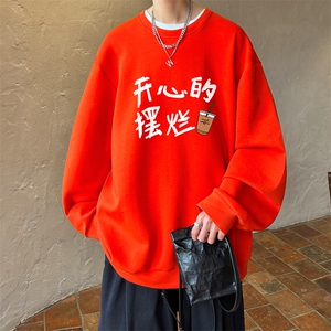 控38简约帅气百搭长袖t恤男大码卫衣 T4348-P25 加绒款-P35图片