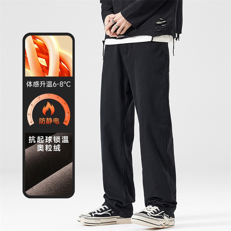 A178-1DY30AP85秋冬季加绒美式休闲牛仔裤,男装牛仔裤,电商A178-1