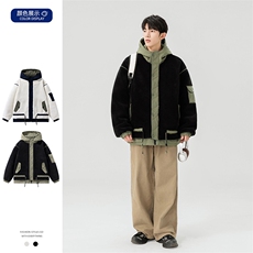 情侣棉服男士加绒加厚拼接工装保暖羊羔毛冬装外套M021-P135，男装棉衣，星座308B-2