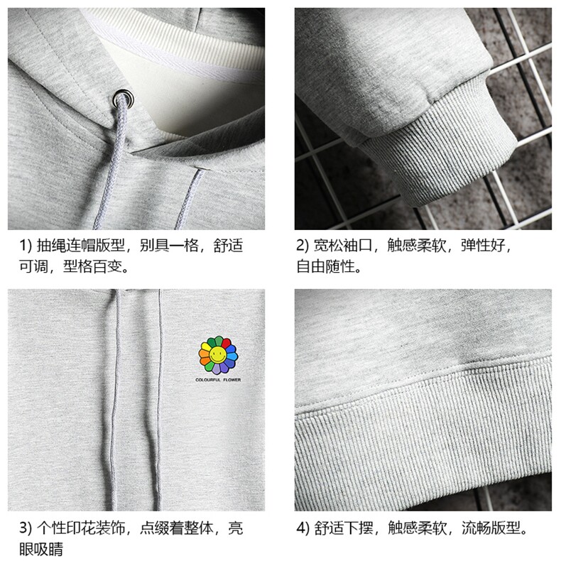 WY2101-P35加绒款-P40纯连帽卫衣男大码运动帽衫宽松薄网格,男装卫衣,电商A040A