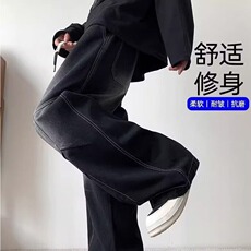 网络图现货美式复古潮牌春秋季男士休闲阔腿牛仔裤J8095-P40，男装牛仔裤，星座715-7