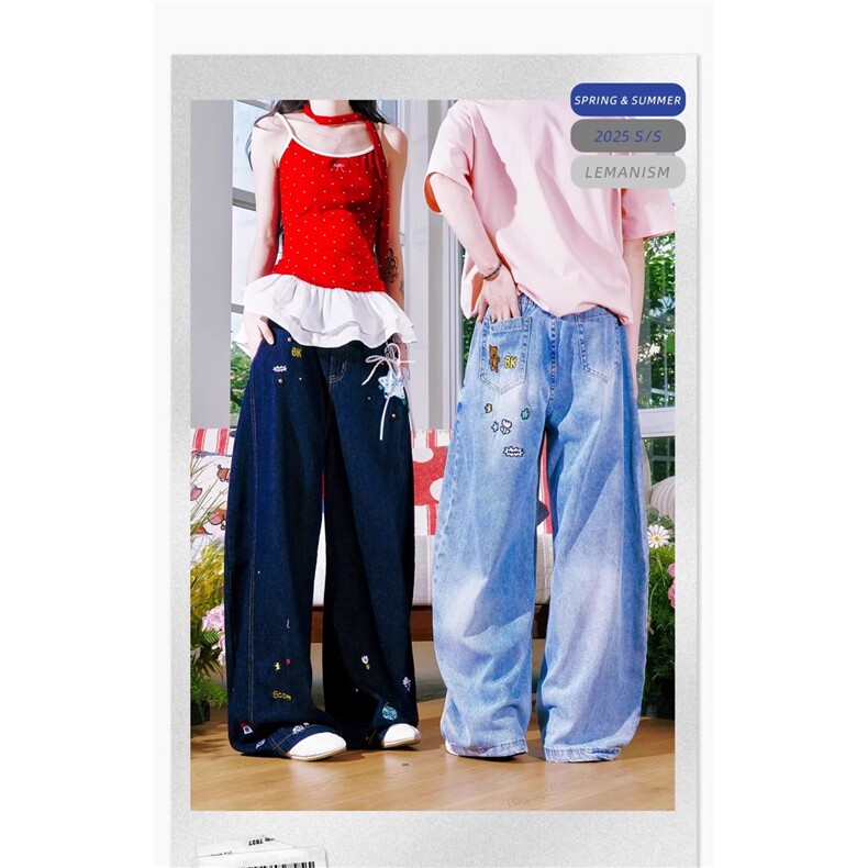 亮闪闪重工烫钻亮丝休闲裤女夏季薄款冰丝肌理感遛弯高腰阔腿长裤，男装休闲裤，星座506A