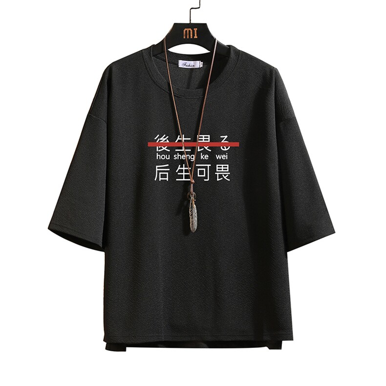 Q11028-P30春夏季七分袖t恤男大码五分袖男短袖中袖砖墙挂拍,男装T恤,电商A040A