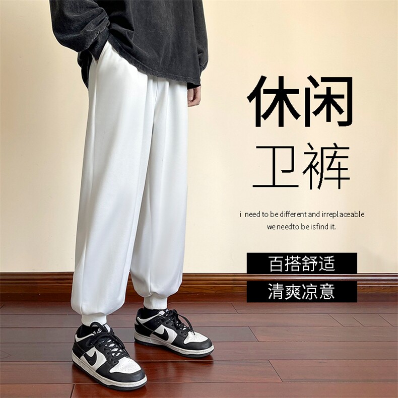 潮牌卫裤男士夏款2024新款痞帅休闲男裤束脚九分裤WK20-1特批-22,男装休闲裤,星座718-1