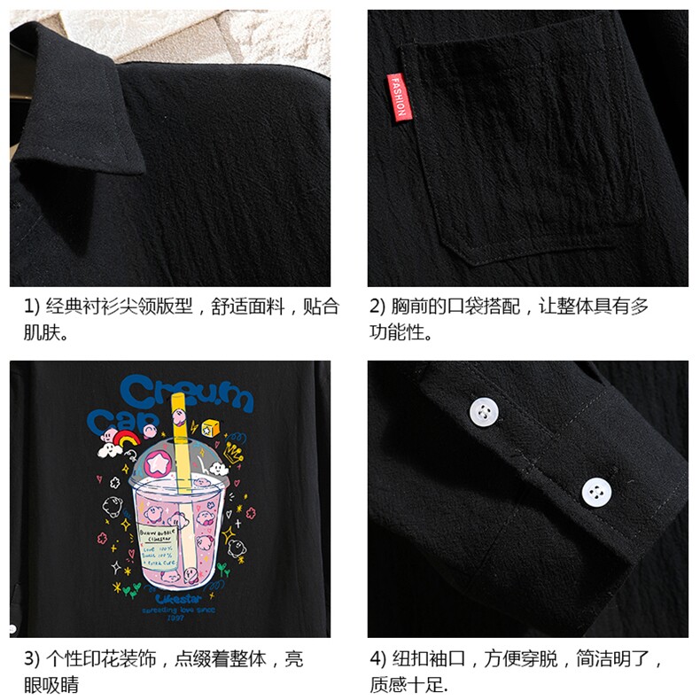 QC58332-P45亚麻七分袖衬衫男大码五分袖衬衣男短袖,男装T恤,电商A040A