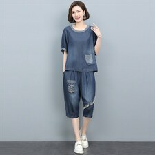 天丝七分牛仔裤女夏薄款2025新款五分裤妈妈宽松设计感休闲哈伦裤，女装套装/套裙，悦见她