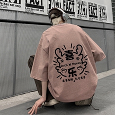 咖啡色