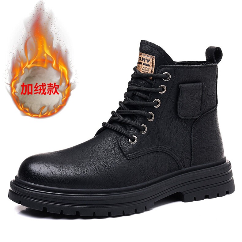 X4590-165冬季棉靴马丁靴男复古高帮棉鞋男士加绒皮鞋,男鞋马丁靴,星座1407-3