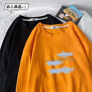 TX3143-P28 纯长袖t恤男大码圆领打底衫体恤上衣服图片