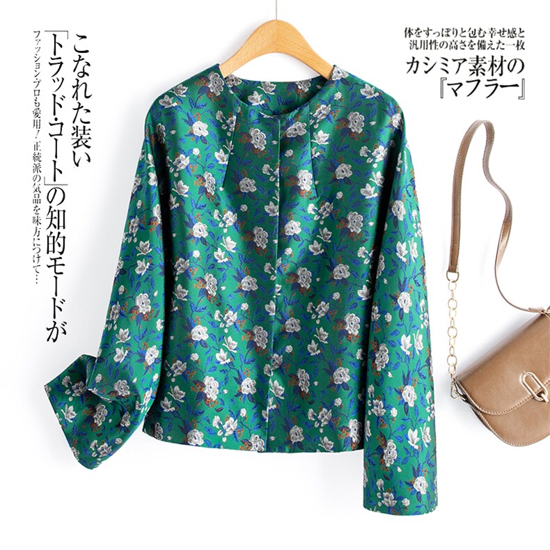 水衣源2668款新中式短款提花羽绒服女,女装羽绒服,水衣源