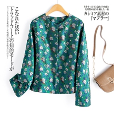 水衣源2668款新中式短款提花羽绒服女，女装羽绒服，水衣源