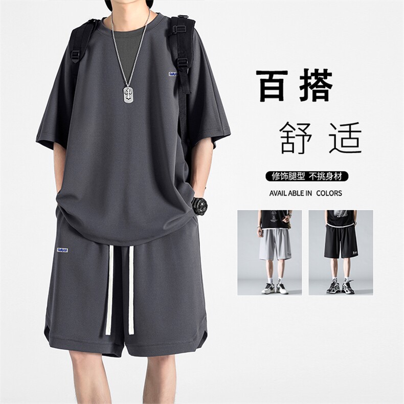 百搭舒适清爽休闲潮流冰丝套装时尚穿搭清爽透气  TZ18-特批70图片
