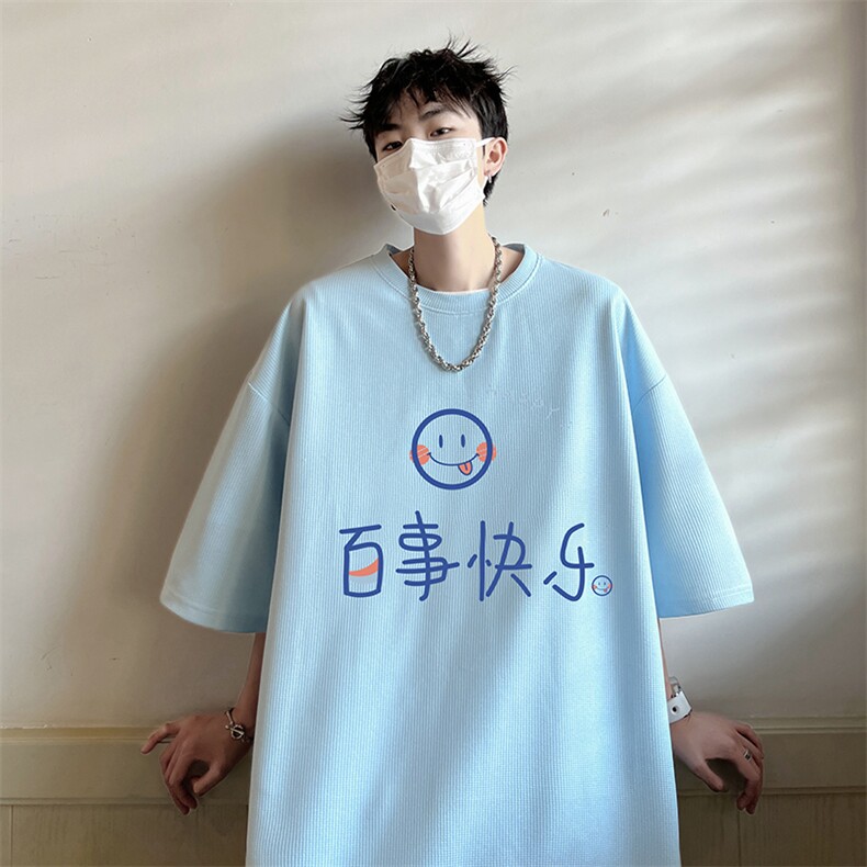华夫格t恤男短袖男大码五分袖酒店风HT73183-P22,男装T恤,电商A040
