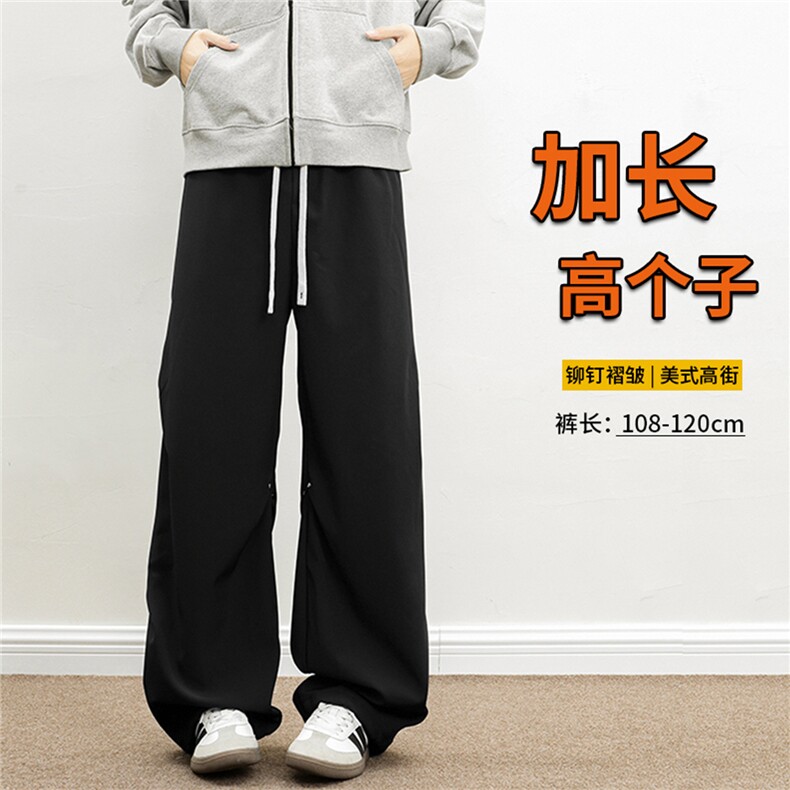 190美式褶皱铆钉伞兵裤加长高个子工装裤薄款冲锋速干裤KZ033P50图片