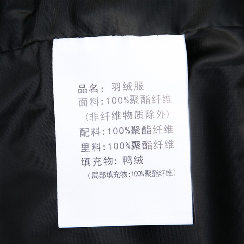 BJY08790男式新款立领羽绒背心无袖加绒加厚保暖时尚马甲,男装羽绒服,电商B360
