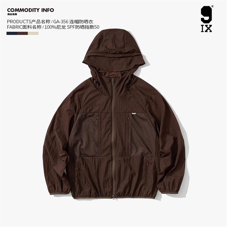 9IX男装/23AW山系户外轻便透气连帽外套情侣防晒皮肤衣服GA-356,男装防晒衣,电商基地S007