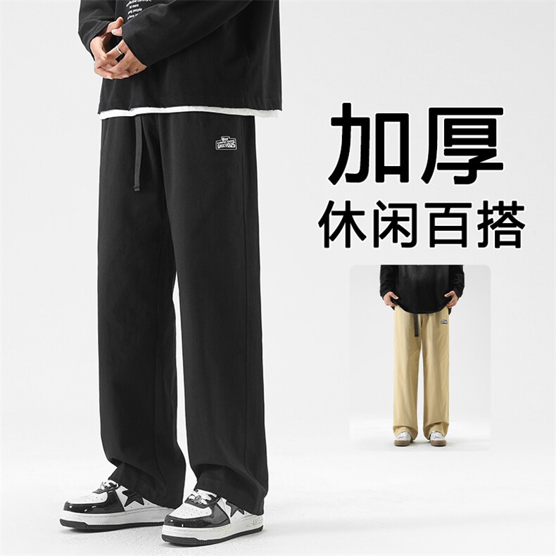 休闲卫裤子男士直筒美式加绒加厚秋冬季K662-特批-41加绒特批48,男装休闲裤,星座718-1