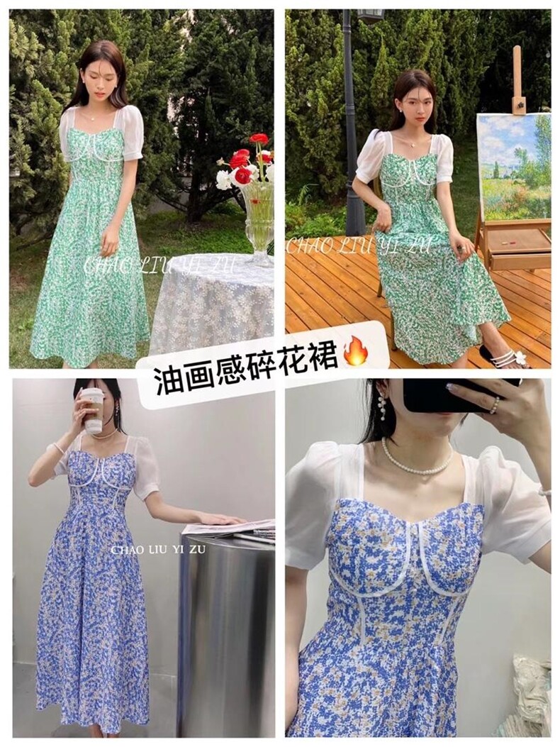 得到THETHAT DDTHETHAT143932