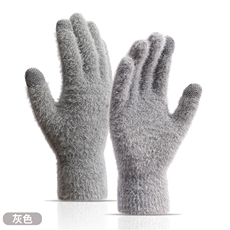 灰色