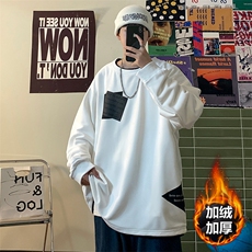 7XL-M现货港风加绒卫衣男2023冬季新款加绒加厚宽松加肥加大码，男装卫衣，钱塘717(原712)