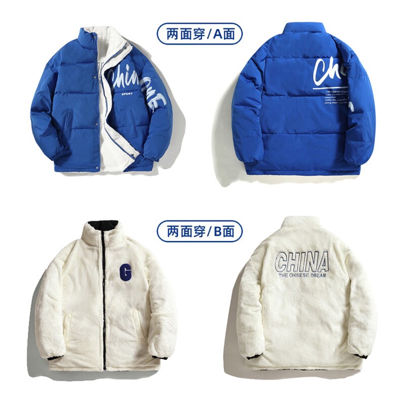 两面穿新款加绒棉衣男女棉服面包服情侣棉袄外套3325-P80控118,男装棉衣,星座207