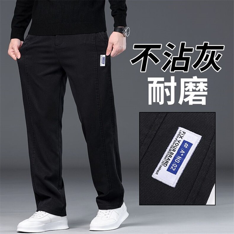工装裤男士直筒宽松潮牌男生秋季休闲阔腿长裤子2025秋冬新款3168,男装休闲裤,星座224-1
