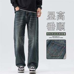 秋男式2025新款牛仔裤男士修身直筒潮流宽松时尚长裤K6613-P55图片