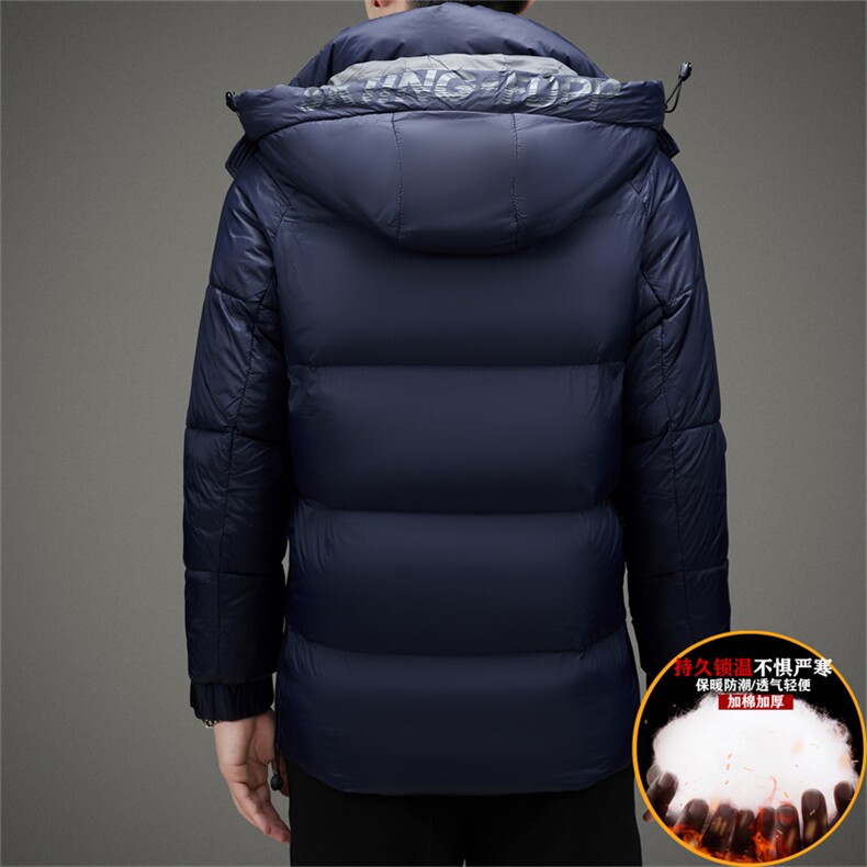 棉服男秋冬季新款中年男士棉袄休闲连帽棉衣外套男HD88205-P125,男装棉衣,星座1105-3