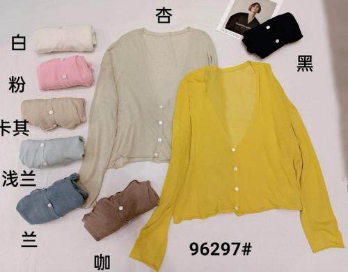 千变织造 HZQBZZ113914