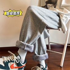 灰色
