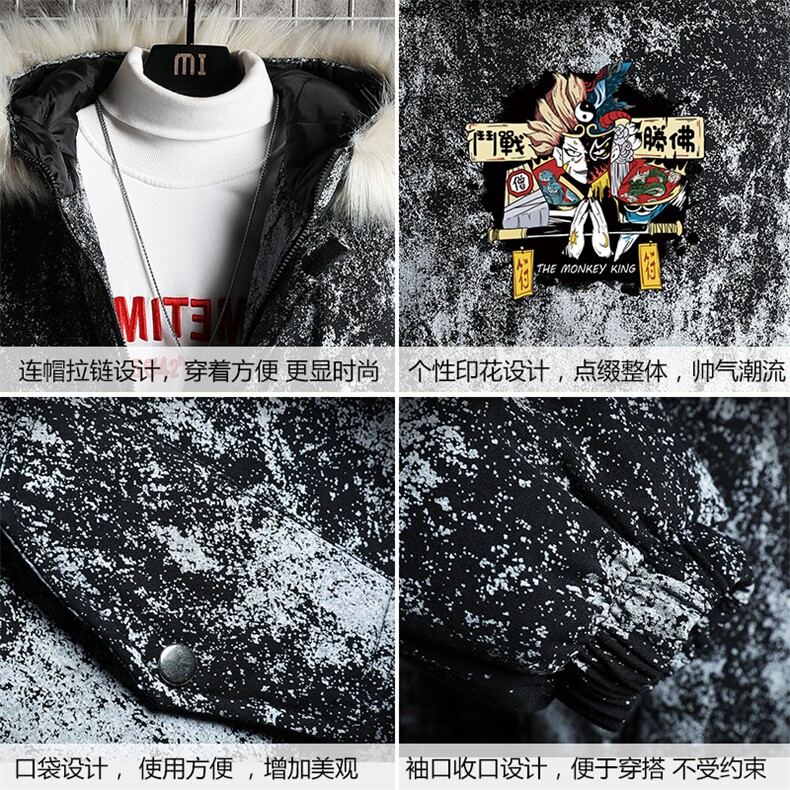 MC49016-P135日系潮衣男大码派克服男工装服外套袄网格,男装棉衣,电商A040A