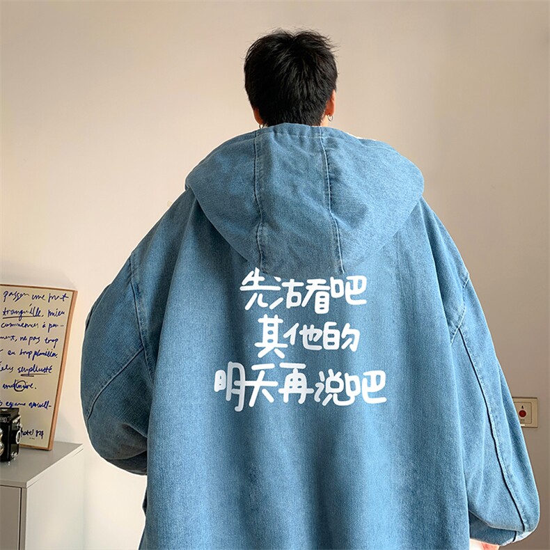 控价158牛仔棉衣男大码加绒羊羔绒牛仔棉服男棉袄 NM53401-P140图片