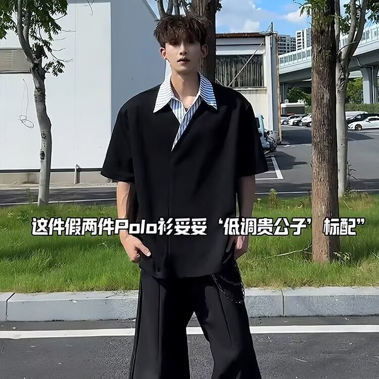 美式假两件POLO衫男夏季翻领条纹衬衫领拼接短袖T恤513DT3496P35,男装T恤,星座513