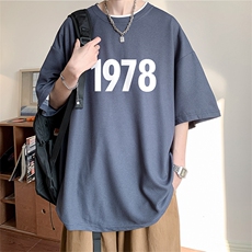 ！2024夏季新款男士字母印花华夫格短袖T恤半袖TXH331P25，男装T恤，电商B220