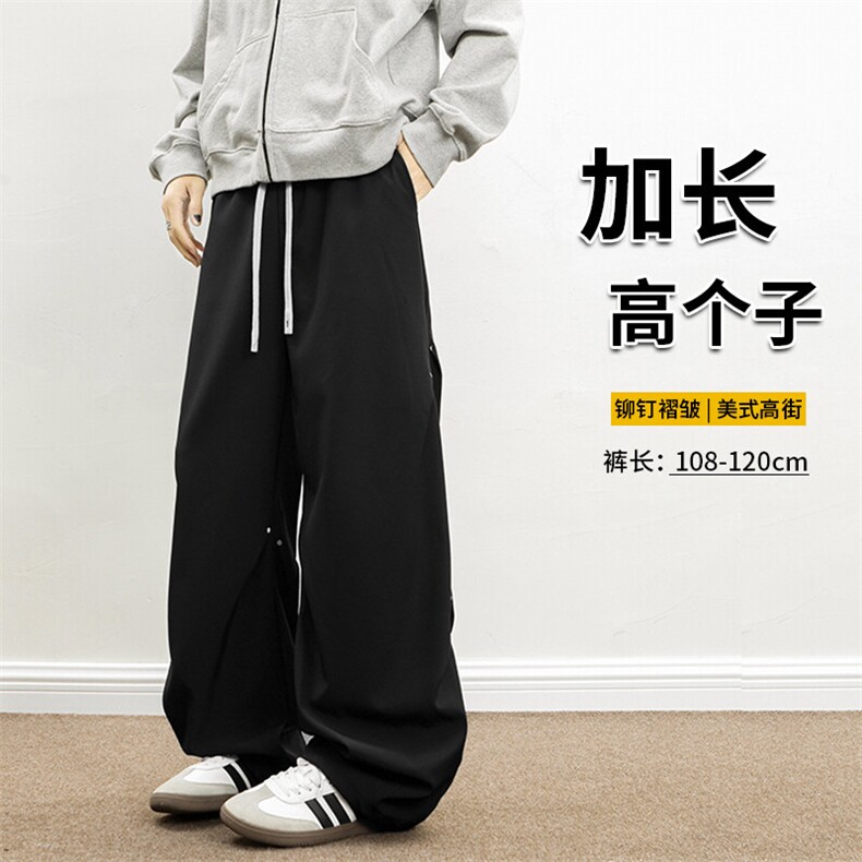 190美式褶皱铆钉伞兵裤加长高个子工装裤薄款冲锋速干裤KZ033P50图片