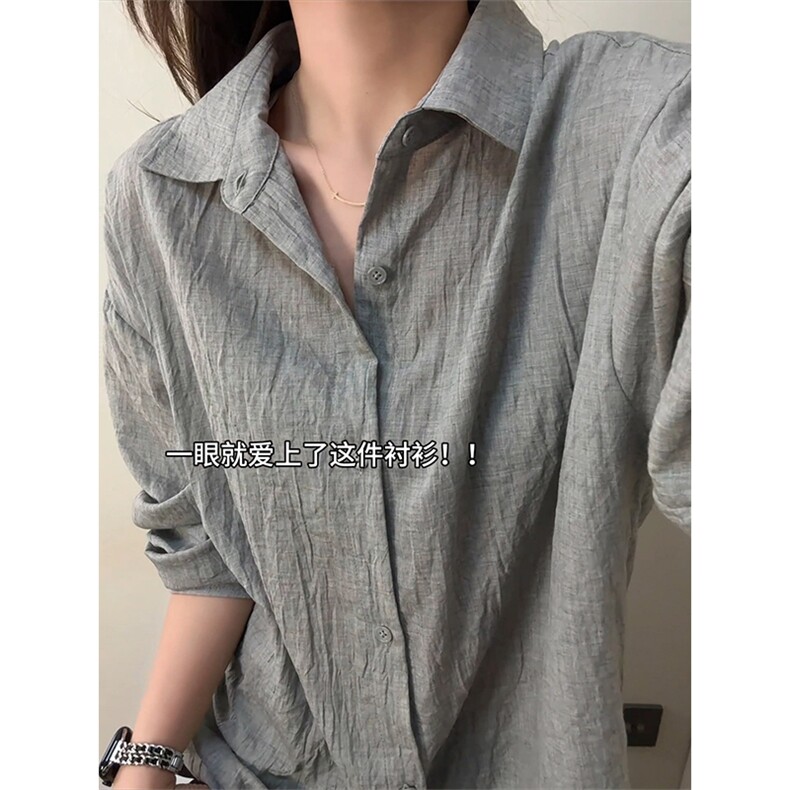 春季亚麻色长袖衬衫女轻薄透气防晒衬衣外套男C61312-TP2549,男装防晒衣,电商A102