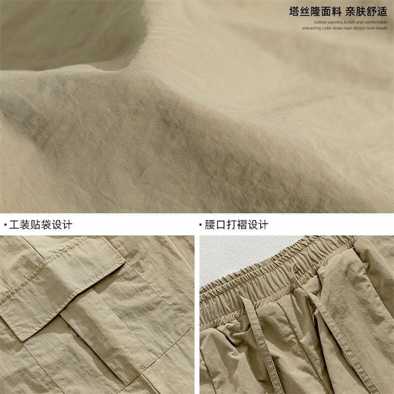 新港风立体贴袋工装裤男春新款山系轻薄休闲长裤子K2147-P55控88,男装工装外套,电商A362