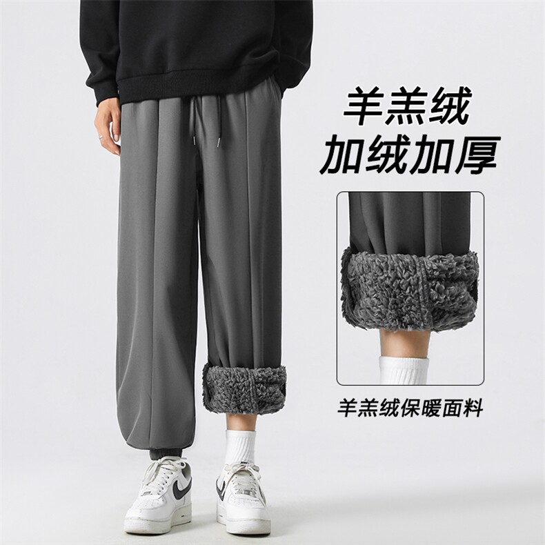 百搭加绒休闲裤时尚垂顺加绒加厚加倍保暖季裤K77-1特批40,男装休闲裤,星座718-1