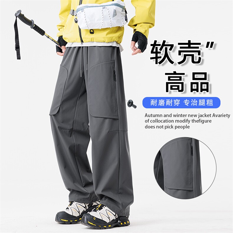 伞兵裤男士潮流百搭户外休闲工装裤K232-P45控89,男装工装外套,星座209-1