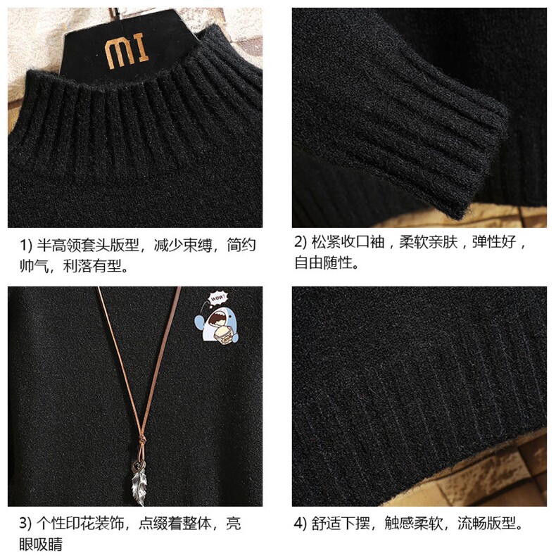 半高领毛衣男士大码针织衫男毛线衣男砖墙M18239-P45加绒款-P65,男装针织衫/毛衣,电商A040A