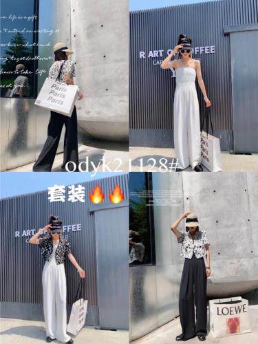 套装，女装职业装，欧蒂雅克