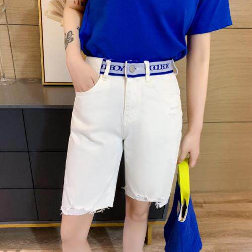 cutiesistey CUTIESISTEY110758