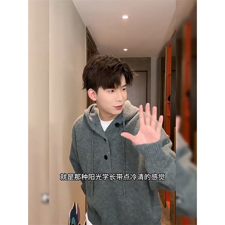 重磅秋冬装北极绒开衫毛衣美式复古休闲慵懒风针织衫加厚连帽外套,男装针织衫/毛衣,电商A486-1