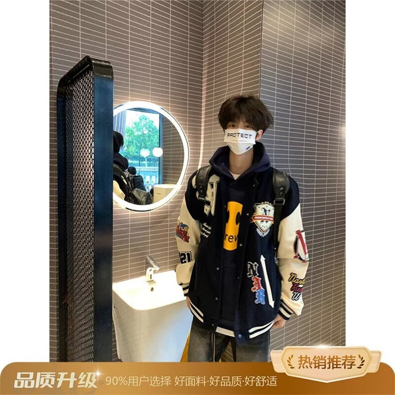 1506-1/JJC0091/P69潮情侣美式植绒刺绣棒球服宽松休闲夹克外套图片