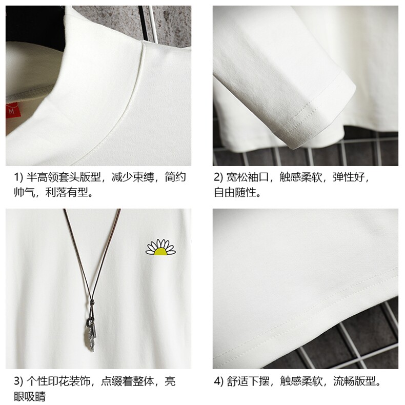BT40089-P30半高领长袖t恤男大码内搭打底衫男卫衣男网格挂拍,男装T恤,电商A040A