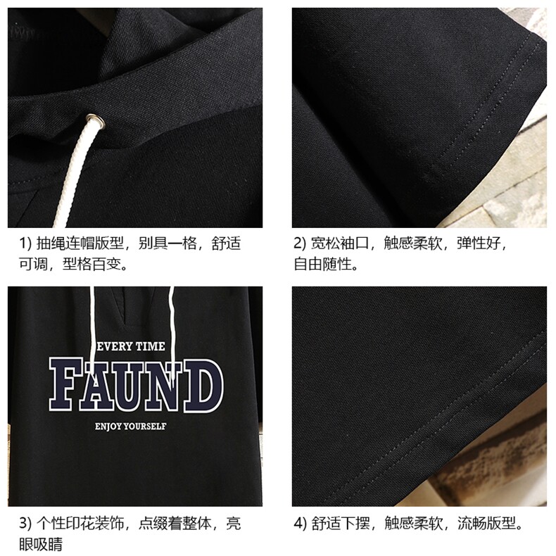 连帽短袖t恤男大码胖子带帽五分袖中袖砖墙挂拍LD54295-P45,男装T恤,电商A040A