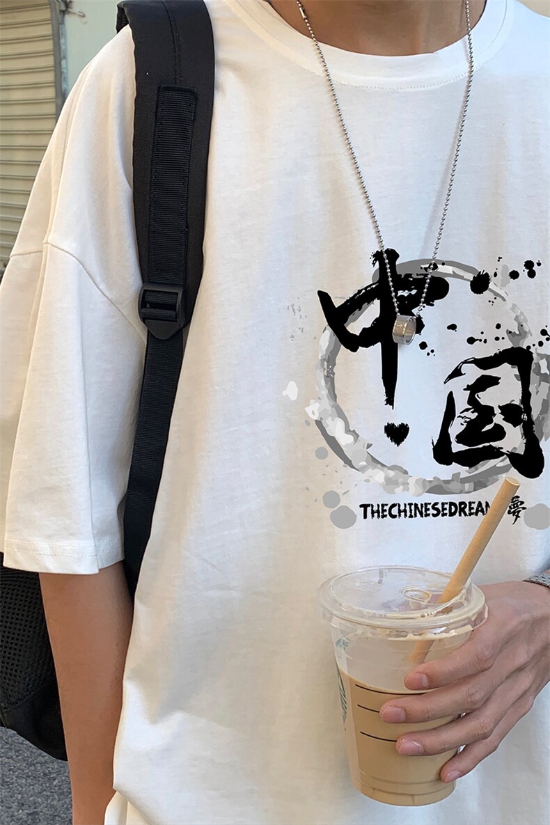 DX17134-P20纯棉短袖t恤男大码半袖打底衫宽松体恤衫港风,男装T恤,电商A040